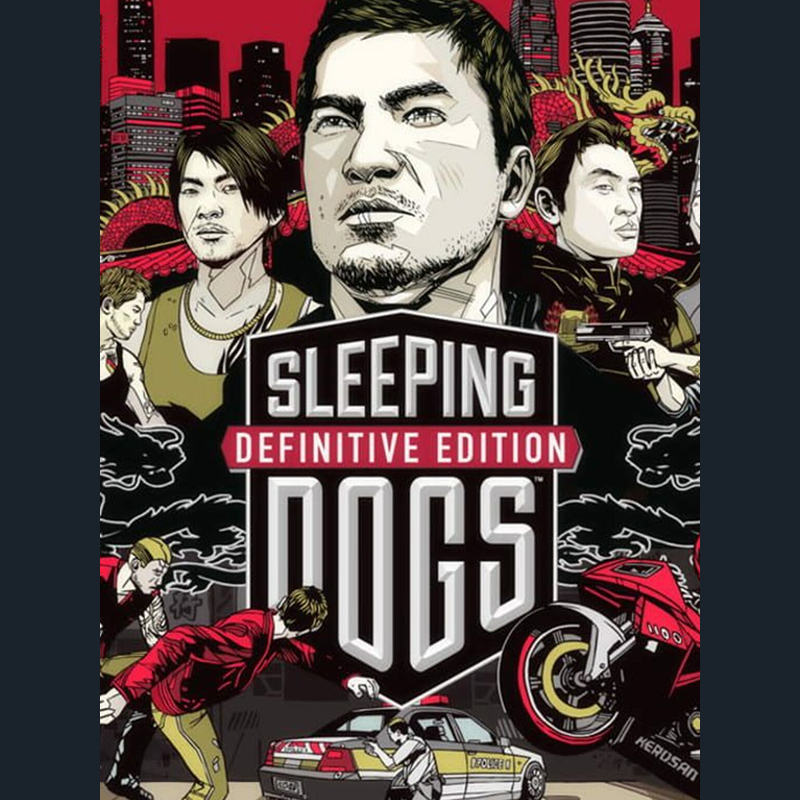 Sleeping dogs карта святилищ