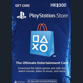 PlayStation Card 300 HKD